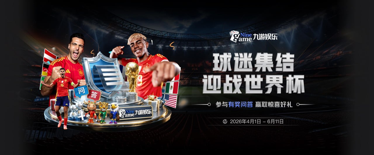 二次转会！前国安大将随队降级，今夏转投塞甲冠军，将征战欧冠