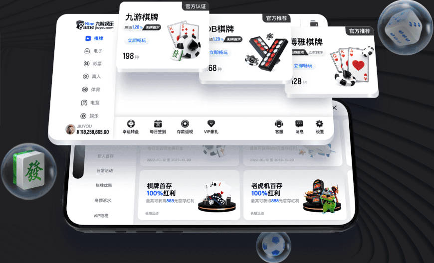 U23国足暂无征调超龄球员计划 不排除全适龄球员出战亚运会