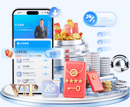 莎莎半个背影曝光！国乒三人反常，王楚钦删视频，牛冠凯账号注销