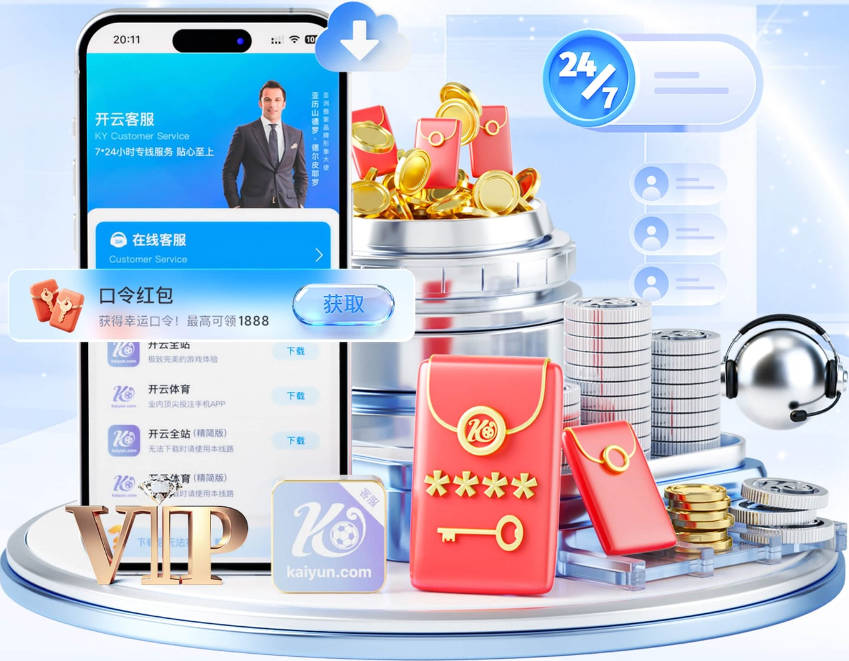 追风少年，“速”战“速”决——合肥市伦先小学第二届田径精英大奖赛热血开赛
